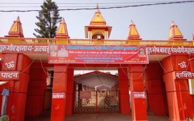 Devipatan temple